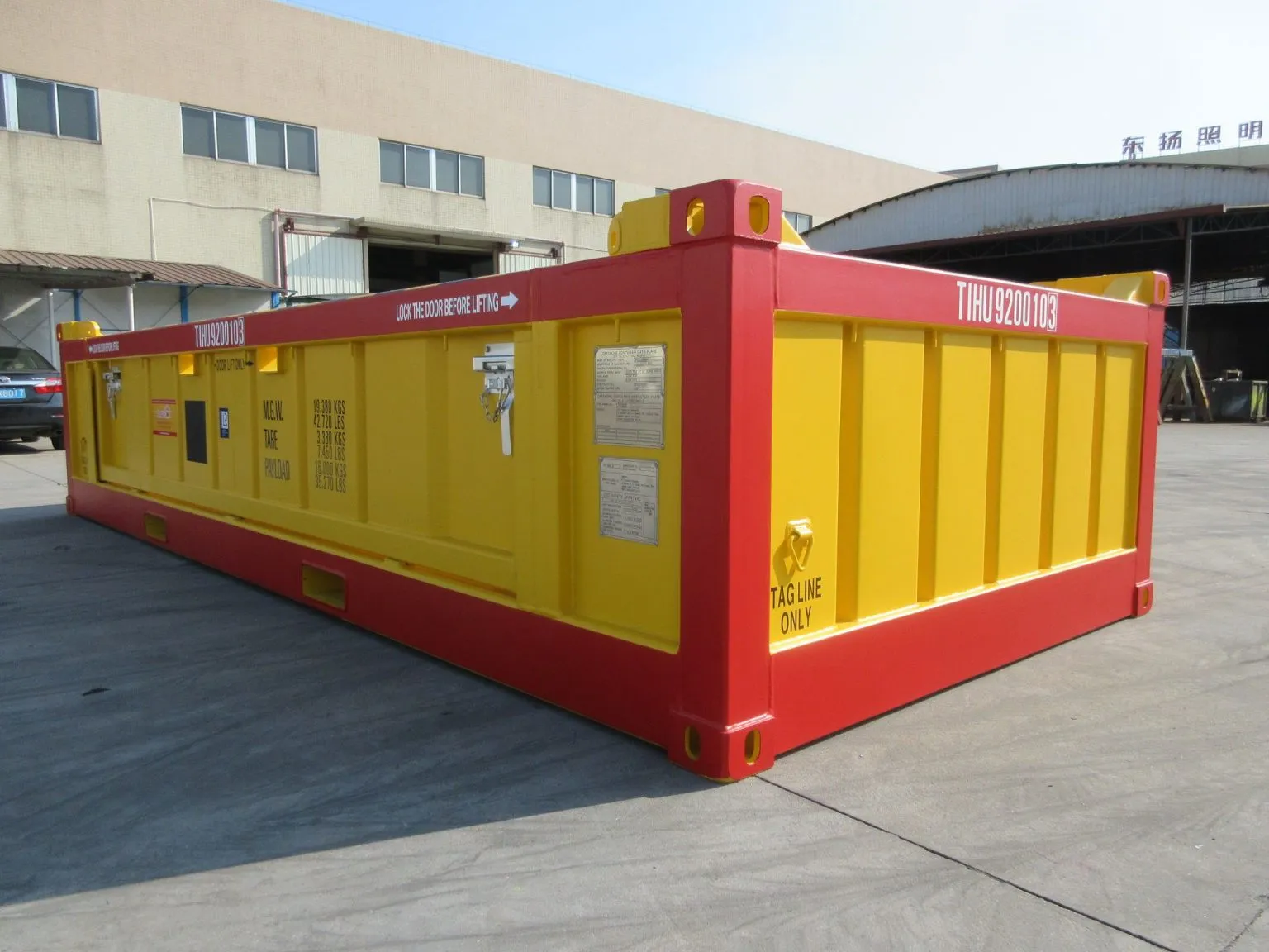 20ft DNV Offshore Half Height Containers Certified Units — photo 9 of 9