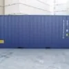 20ft Double Door Standard Shipping Container — photo 7 of 16