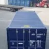 20ft Double Door Standard Shipping Container — photo 11 of 16